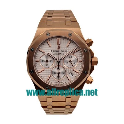 UK Rose Gold Audemars Piguet Royal Oak 26320OR 42MM Replica Watches