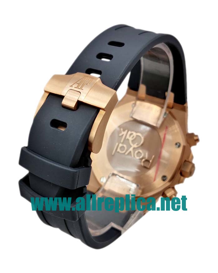 UK Rose Gold Audemars Piguet Royal Oak 26320OR 42MM Replica Watches